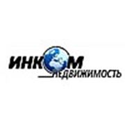 Логотип компании ООО «ИНКОМ-НЕДВИЖИМОСТЬ» (Минск)