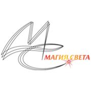 Логотип компании ООО Магия света (Минск)