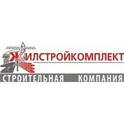 Логотип компании ООО Жилстройкомплект (Минск)