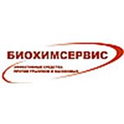 Логотип компании БиоХимСервис УП (Минск)