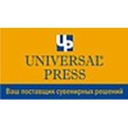 Логотип компании Universal Press® (Минск)