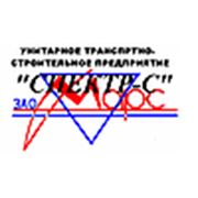 Логотип компании УТСП «Спектр-С» (Витебск)