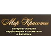 Логотип компании Интернет-магазин “Мир Красоты“ (Витебск)