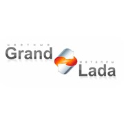 Логотип компании Компания Гранд Лада, ООО (Киев)