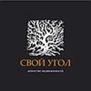 Логотип компании ООО Свой Угол (Минск)