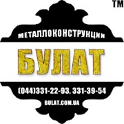Логотип компании Булат, ЧП (Киев)