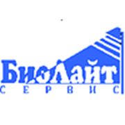 Логотип компании ООО «БИОЛАЙТ-СЕРВИС» (Минск)
