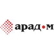 Логотип компании ОДО «Арад-М» (Минск)
