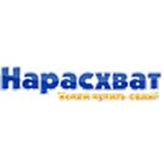 Логотип компании интернет-магазин “Нарасхват“ (Витебск)
