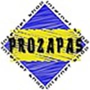Логотип компании Интернет-магазин Прозапас (Минск)