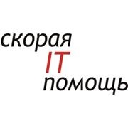 Логотип компании ИП Паплевка (Минск)