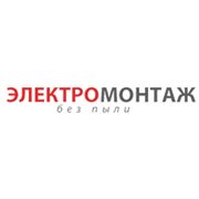 Логотип компании ИП Ачаповский (Минск)