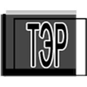 Логотип компании ПЧУП “Техэнергоремонт“ (Минск)