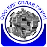 Логотип компании Биг сплав групп, ООО (Партизанское)