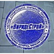 Логотип компании ЧП “ВиридеСтрой“ (Минск)