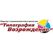 Логотип компании ООО “Типография Возрождение“ (Бобруйск)