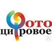 Логотип компании Цифровое фото (Могилев)