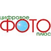 Логотип компании ИП Куц Т. Ю. (Гродно)