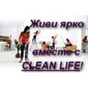 Логотип компании Clean Life (Минск)