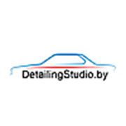 Логотип компании Detailing Studio (Минск)