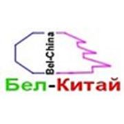 Логотип компании ЧТУП «КаПаДиИл» (Могилев)