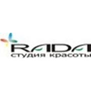 Логотип компании Студия красоты “РАДА“ (Минск)
