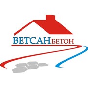 Логотип компании Ветсанбетон, ЧП (Николаев)
