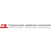 Логотип компании Украинская швейная компания, ЧП (Киев)