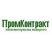 Логотип компании Промконтракт, ООО (Житомир)