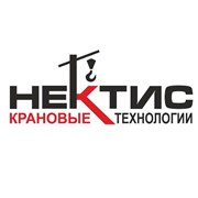 Логотип компании Нектис (Екатеринбург)