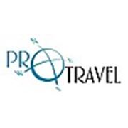 Логотип компании ProTravel (Минск)