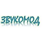 Логотип компании Звукомод (Минск)