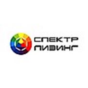 Логотип компании Частное предприятие “Спектр-лизинг“ (Минск)