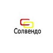 Логотип компании ООО “Солвендо“ (Минск)