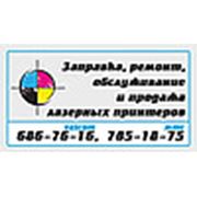 Логотип компании ИП Юренков (Минск)