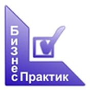 Логотип компании ООО «БизнесПрактик» (Минск)