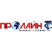 Логотип компании ООО “ПролайнТСК“ (Минск)