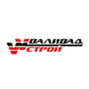 Логотип компании ООО «ВаливадСтрой» (Брест)