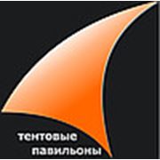 Логотип компании “Реддавей-групп“ (Минск)