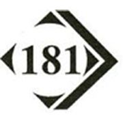 Логотип компании ОАО «Спецмонтажстрой-181 г. Новополоцк» (Новополоцк)