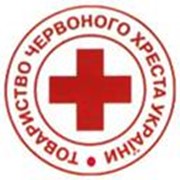 Логотип компании Общество Красного Креста Деснянского района г. Киева, ОО (Киев)