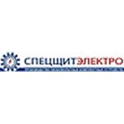Логотип компании ЧПУП “СпецЩитЭлектро“ (Мозырь)