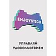 Логотип компании Enjoystick (Минск)