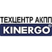 Логотип компании ООО «Кинэрго» (Минск)