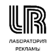 Логотип компании ИП Одинец Д. Е. (Минск)