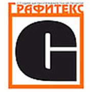 Логотип компании Студия шелкотрафаретной печати “Графитекс“ (Могилев)