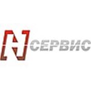 Логотип компании ООО «Н-сервис» (Минск)