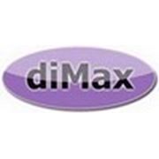 Димакс тв. Фирма Димакс. Лого Dimax. Фирма Димакс работа.