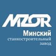 Логотип компании УП «МЗОР» (Минск)