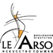 Логотип компании Le ARSO, РА, ООО (Киев)